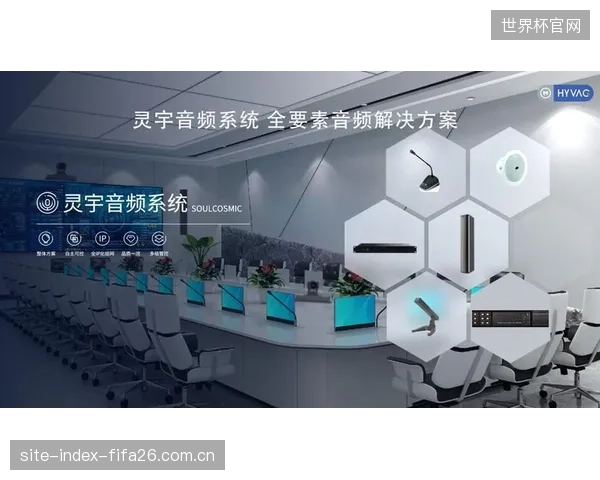 警惕体育馆建设中的“声学孤岛”:吊顶、墙面、扩声系统数据不通,正制造巨大的运维难题 警惕体育馆建设中的“声学孤岛”:吊顶、墙面、扩声系统数据不通,正制造巨大的运维难题