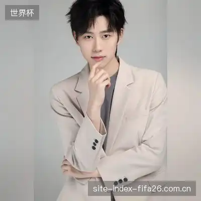 平伟娜